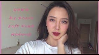 GRWM  - MY ROSIE - SOFT PINK MAKEUP - MAIHUONG MAKEUP