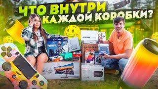 ЧТО ВНУТРИ КАЖДОЙ КОРОБКИ ? ОГРОМНЫЙ MISTERY BOX с EBAY / НЕ КЛИКБЕЙТ / Macbook / хочу iPhone 12 /