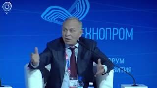 Присылайте предложения econom.nso.ru | #ТЕХНОПРОМ2018 | #Сотрудничество