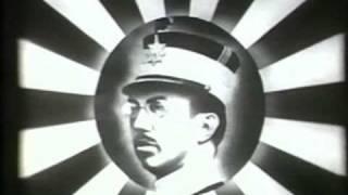 U.S. war department anti-Japanese propaganda film 1945