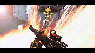 Европейский warface Купил Ас-Вал