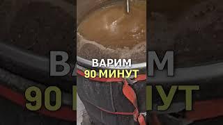 Как сварить домашнее пиво? Варим вкусное чешское пиво дома!