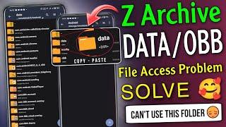 Can't Use This Folder Problem || Obb File Access || Acces Data Obb Files By Z Archiver