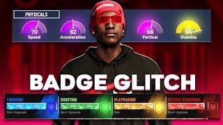 * NEW * NBA 2K20 BADGE GLITCH AFTER PATCH 1.09! 2X BADGE GLITCH PS4 & XBOX ONE!