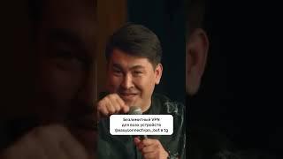 Азамат Мусагалиев обманул гаишника #дпс #гаи #авто #машины #юмор #тонировка #мерседес