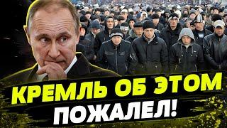 Мигранты vs Кремль! Катастрофический дефицит рабочих! Что же творится в россии сегодня?