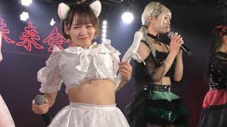 JUGS MAFIA 2023/9/12 「YABA KYUN Fes vol.4」 渋谷近未来会館［4K］  #ジャグマフ