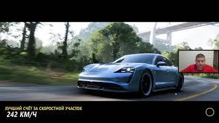 Forza Horizon 5 - Welcome to Mexico #2