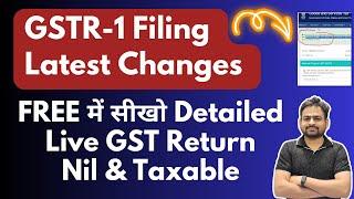 How to File GSTR 1 | GSTR 1 Return Filing | GSTR1 Kaise Fill Kare | GST r1 Filing