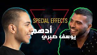 Youssef Sabry Mindset with Adham Nour #3