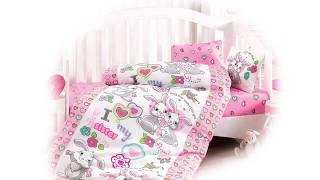 Детское постельное белье для новорожденных Cotton Box KARDES PEMBE