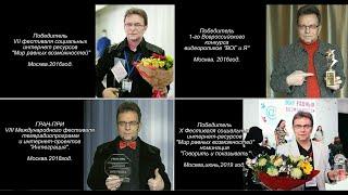 Канал "VIDEO DEAF MURATOFF" представляет...