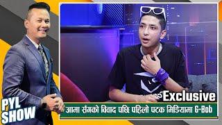 G-Bob & Nimsang @ANTFNEPAL  in PYL Show || 11 June 2022 || Yoho Television HD