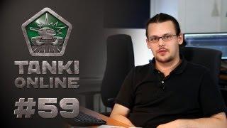 ТАНКИ ОНЛАЙН Видеоблог №59. Киберспорт в ТО