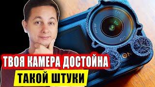 Инновационная ветрозащита для твоей экшин камеры DJI OCMO ACTION 3/4