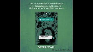 Order Book Now - Saira Zariwala Is Afraid by Shabnam Minwalla | HarperBroadcast