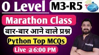 O Level M3 R5 Important Questions | Python O Level | o level computer course in hindi