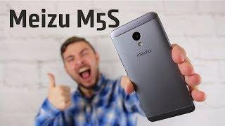 Meizu M5S - А ВЕДЬ ОН ЛУЧШЕ ЧЕМ..? СОВРЕМЕННЫЙ БЮДЖЕТНИК 2017