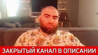 ЕДИНСТВЕННЫЕ Рабочие Способы УВЕЛИЧИТЬ РОСТ - Арсен Маркарян