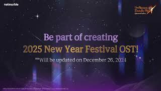 [7DS] Be part of creating 2025 New Year Festival OST - Melody