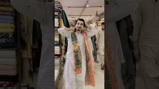 Pashto New Songs 2025 - Pashto Songs - Pashto New Drama 2025 - Pashto Tappy - Pashto TikTok Videos