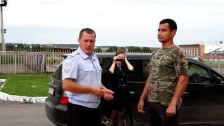 Зарядка со стражем порядка