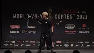 2023World Final 1A 02 Ryuichi Nakamura