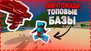 PROSTOCRAFT ~ ГРИФ НА ПРОСТОМ СЕРВЕРЕ ~ АНАРХИЯ