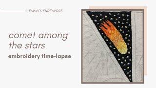 Comet in a Night Sky - embroidery tapestry project time lapse part #3