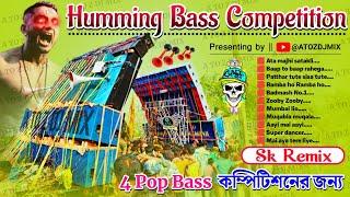 Nonstop Competition Dj Humming Bass Mix - Sk Remix / Competition Humming Bass Dj BM Remix