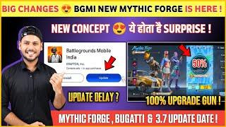 BIG CHANGE  Bgmi New Mythic Forge | Next Mythic Forge Bgmi | Bgmi New Update 3.7 Release Date