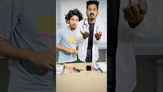 Wait for end  #shortvideo #comedy #shorts