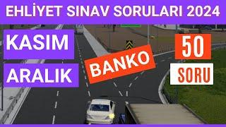 Ehliyet Sınav Soruları 2024 | Kasım, Aralık Çıkmış Ehliyet Sorularını Çöz