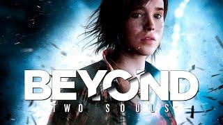 Прохождение Beyond: Two Souls (За гранью: Две души) — Часть 18 (Логово дракона)