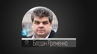 Міжнародна політика: все складніше і складніше.