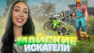 МАЙСКИЕ ИСКАТЕЛИ | ОБНОВЛЕНИЕ НА АРИЗОНЕ!