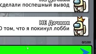 Обращение к @rizhii-kot-i-y
