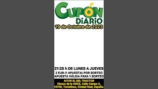 SORTEO del #CupónDiario de la ONCE del Jueves 19 de Octubre del 2023 | #AitoreldelTractor 