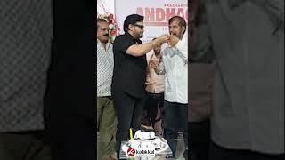 Top Star Prashanth Birthday Celebration | #Shorts