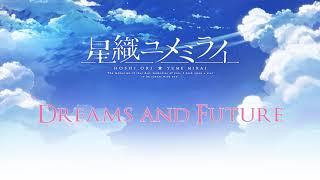 Hoshi Ori Yume Mirai OST - Dreams and Future