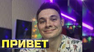 САМЫЙ ДОБРЫЙ СТРИМ - WOT ТУЧМЕН