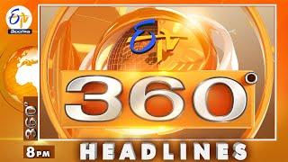 8 PM | 13th January  2025 | ETV 360 | News Headlines | ETV Telangana