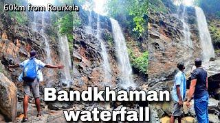 Bandkhaman waterfall Rajgangpur || Waterfall near Rourkela || Sundargarh || Manish Kandulna Vlogs