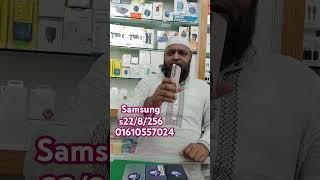 Dhaka jamuna future park GSM Plus shop 10b Bangladesh BD price follow