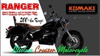 Komaki RANGER - An Electric Cruiser Motorcycle | 2022 Komaki Ranger Specifications | Auto Aspects