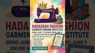 HADASSAH FASHION GARMENT-MAKING INSTITUTE