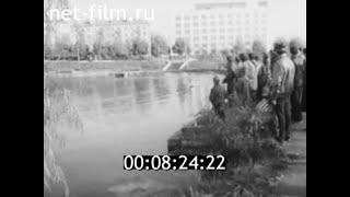 1986г. Киров. судомодельный спорт. Виктор Доровских