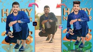 Happy New Year 2025 Photo Editing || 2025 New Year Photo Editing | New Year Photo Editing 2025#video