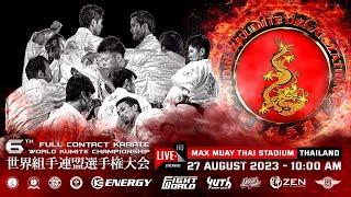 6th World Kumite Organization Championship