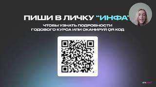 ЗАДАНИЕ 11 / ХИМИЯ ЕГЭ / ГОМОЛОГИЯ, ИЗОМЕРИЯ, ГИБРИДИЗАЦИЯ